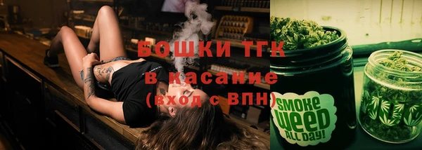 марихуана Алексин