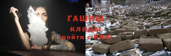 индика Алексеевка