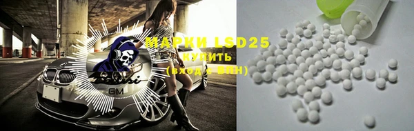MDMA Алзамай