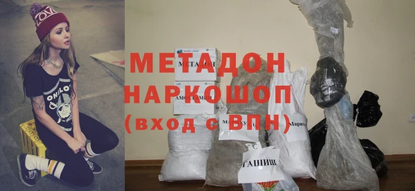 MDMA Алзамай