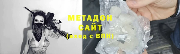 MDMA Алзамай