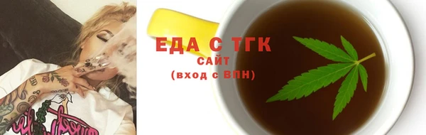 марихуана Алексин