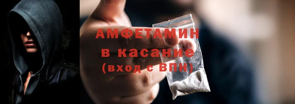 индика Алексеевка