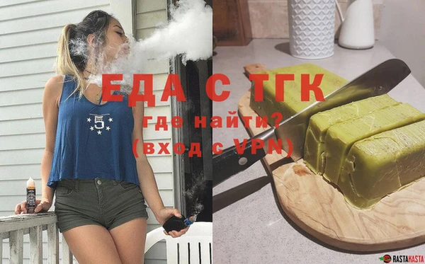 индика Алексеевка