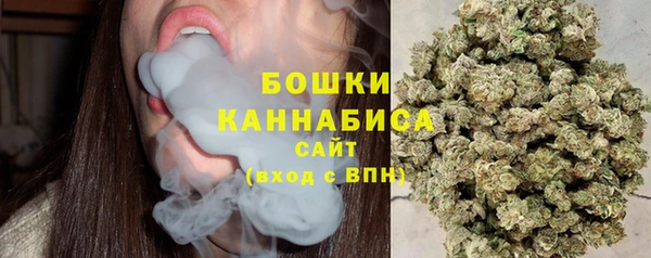 прущая мука Ханты-Мансийск