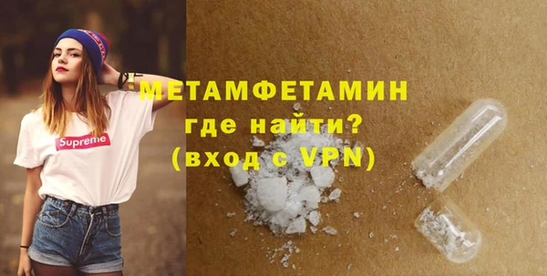 марки nbome Хадыженск