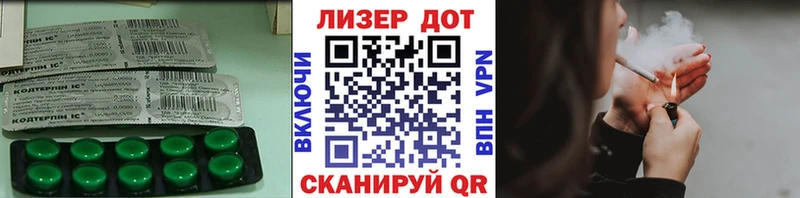 сколько стоит  Йошкар-Ола  LSD-25 экстази кислота 